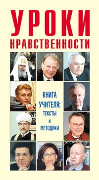 Лиханов Альберт Анатольевич